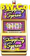 Football Betting 32pg